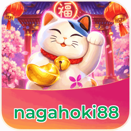 Keamanan Download