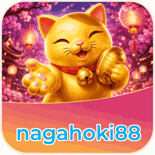 Permissions nagahoki88