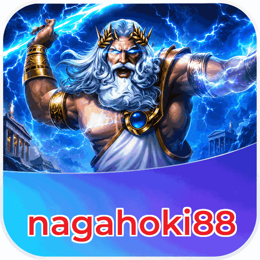 FAQ Download